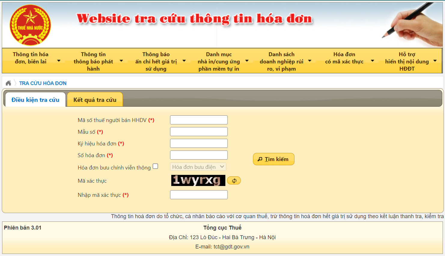 website-tra-cuu-thong-tin-hoa-don